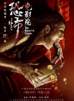 亚洲一区美女